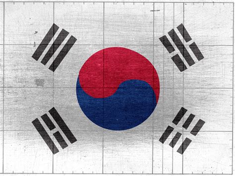 Flag Of South Korea Free Stock Photo - Public Domain Pictures