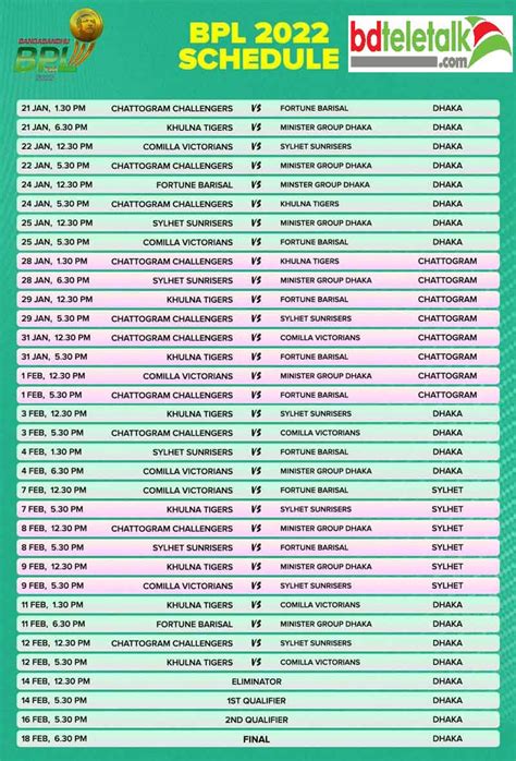 bpl-schedule-2023 | Bdteletalk.com