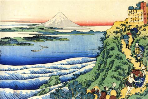 Artimañas: HOKUSAI (1760 - 1849) - Pintor japonés - Acuarela - Dibujo