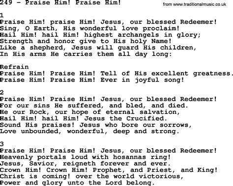 Adventist Hymnal, Song: 249-Praise Him! Praise Him!, with Lyrics, PPT, Midi, MP3 and PDF