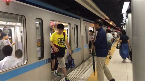 Tokyo Metro // Tozai Line // Otemachi Station Walkthrough // September ...