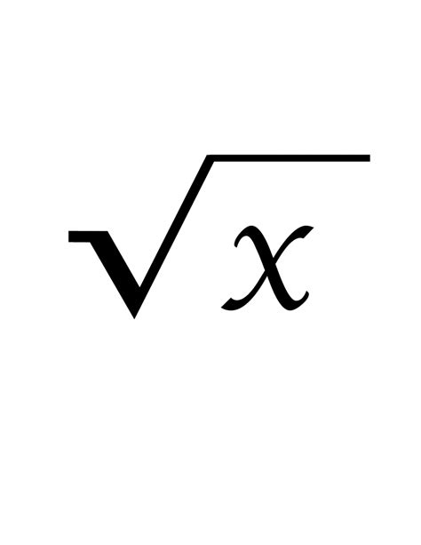 Flashcard of a math symbol for the Square Root of X | ClipArt ETC