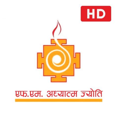 FM Adhyatma Jyoti104.8 MHz | Live Online Nepali Radio | Hamro Patro