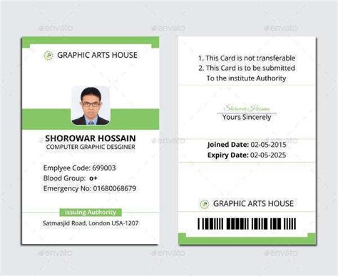 Student Id Card Template Html - Cards Design Templates