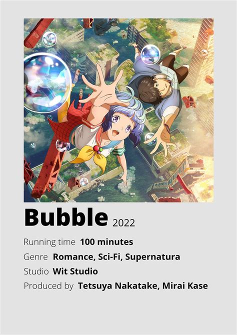 Bubble Anime Movie Poster