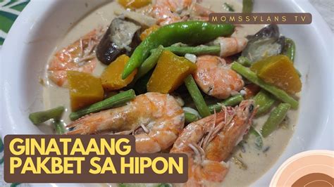 Simpleng pang unli rice ulam - YouTube