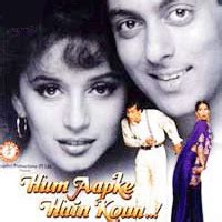 Hum Aapke Hai Kaun (Who am I to you) | Wedding movies, Bollywood wedding, South asian wedding