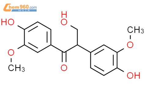 138171-64-9_1-Propanone, 3-hydroxy-1,2-bis(4-hydroxy-3-methoxyphenyl)-CAS号:138171-64-9/1 ...