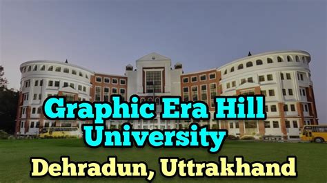 Graphic Era Hill University, Dehradun | Placement | Facilities | Fests | Hostel & Mess - YouTube