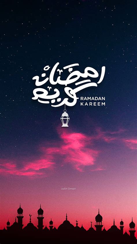 Details 100 ramadan kareem backgrounds - Abzlocal.mx