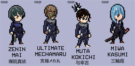 SECOND YEARS! KYOTO EDITION - Jujutsu Kaisen 2D Pixel Art Sprites. : r ...