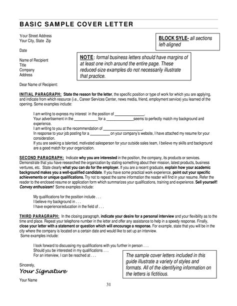 Basic Cover Letter - How to draft a Basic Cover Letter? Download this Basic Cover Letter ...