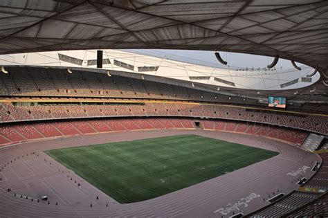 Beijing National Stadium - China - Esports Tripper