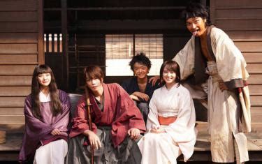 Rurouni Kenshin: Final Chapter Part I - The Final 2021 720P free ...