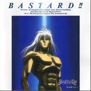 Bastard!!- Soundtrack details - SoundtrackCollector.com