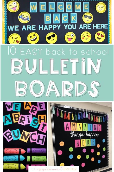 10 Easy Back To School Bulletin Boards - The Applicious Teacher