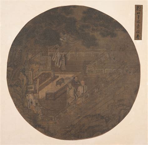 Unidentified Artist | Paying homage to Xiwangmu, the Queen Mother of ...