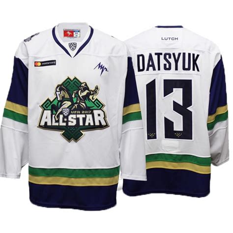 All Star Game KHL 2016-17 Russian Hockey PRO Jersey Pavel Datsyuk Light