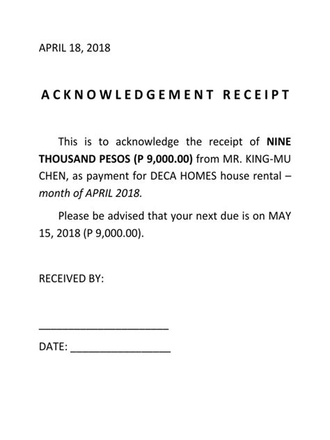 ACKNOWLEDGEMENT RECEIPT FOR HOUSE RENTAL