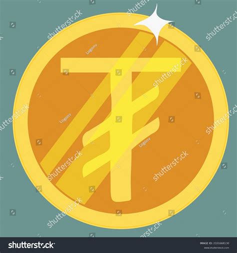 Mongolian Tugrik Gold Coin Vector Illustration Stock Vector (Royalty ...