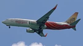 Air India Express Fleet | Airfleets aviation