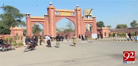 University of Agriculture Faisalabad - Top University in Pakistan ...