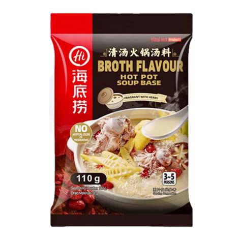 HAIDILAO Broth Flavor Hot Pot Seasoning 110g | C0609-0038