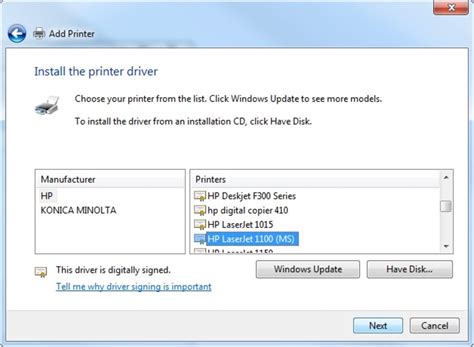 HP LaserJet 1020 Printer Driver - Download