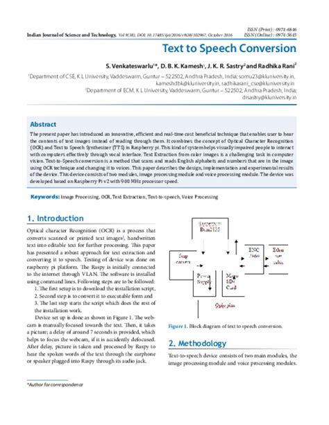 (PDF) Text to Speech Conversion.pdf | Sastry Jammalamadaka - Academia.edu