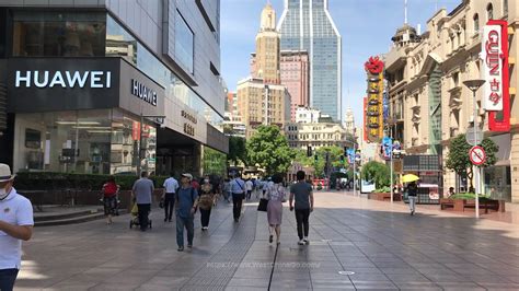 Shanghai Nanjing Road Pedestrian Street - China ChengDu Tours, Chengdu ...