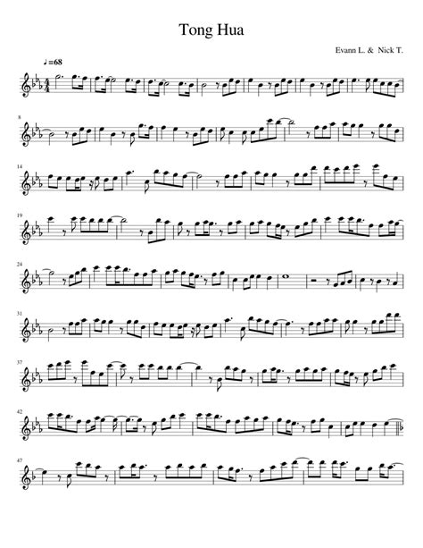 Tong hua piano sheet music - vastmonkey