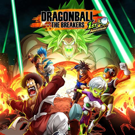 DRAGON BALL: THE BREAKERS Special Edition, 46% OFF