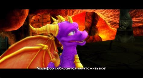 The Legend of Spyro: Dawn of the Dragon by Bronya46 on DeviantArt