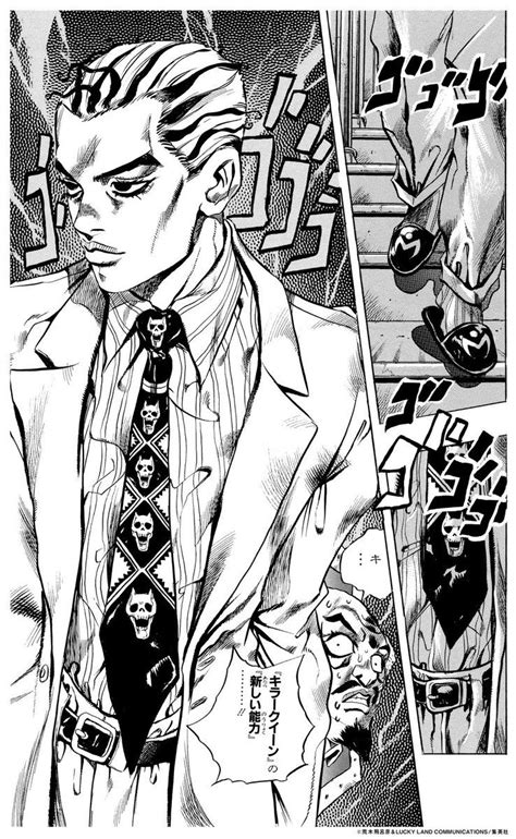 Day 8 of colouring a manga panel for every main Jojo character ...