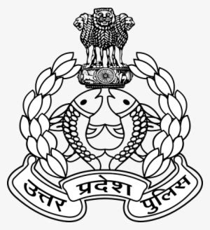 Uttar Pradesh Police Up Police Logo Png - Logo Of Up Police Transparent ...