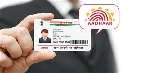 How to apply for PVC Aadhar card? | Teenmaar news