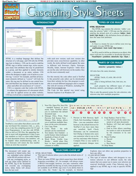 Cascading Style Sheets - SoftArchive