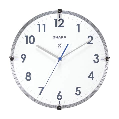 Sharp® Atomic Round Wall Clock, 11", White/Silver - Walmart.com - Walmart.com