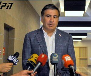 Saakashvili appointed adviser to Ukraine's Poroshenko - Democracy ...