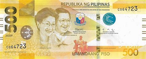 500 Piso (With horizontal bars) - Philippines – Numista