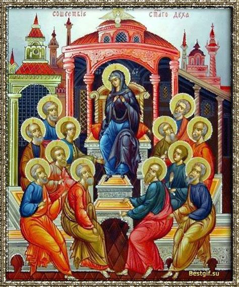 Icon of the Descent of the Holy Spirit upon the Apostles The Descent ...