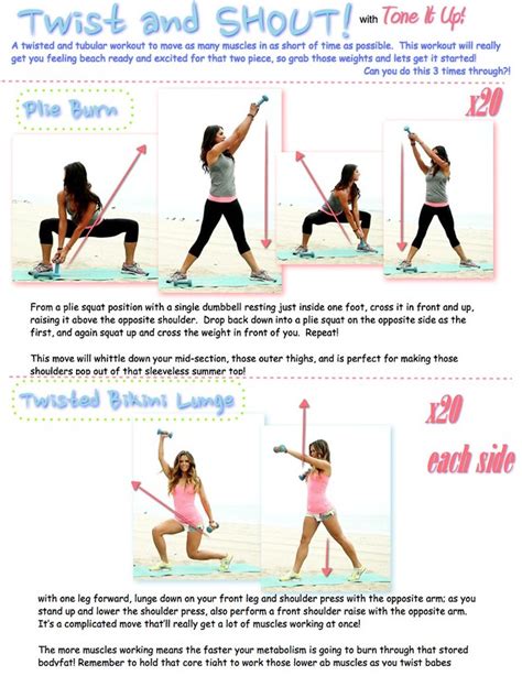 Twist and Shout! Tone It Up Tuesday – ToneItUp.com