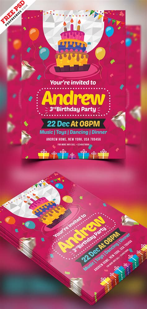 Birthday Party Invitation Card PSD | PSDFreebies.com