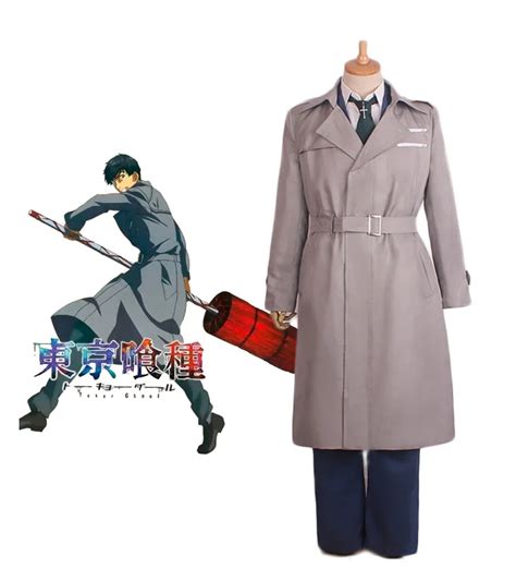 Tokyo Ghoul Koutarou Amon Cosplay Costume-in Anime Costumes from ...