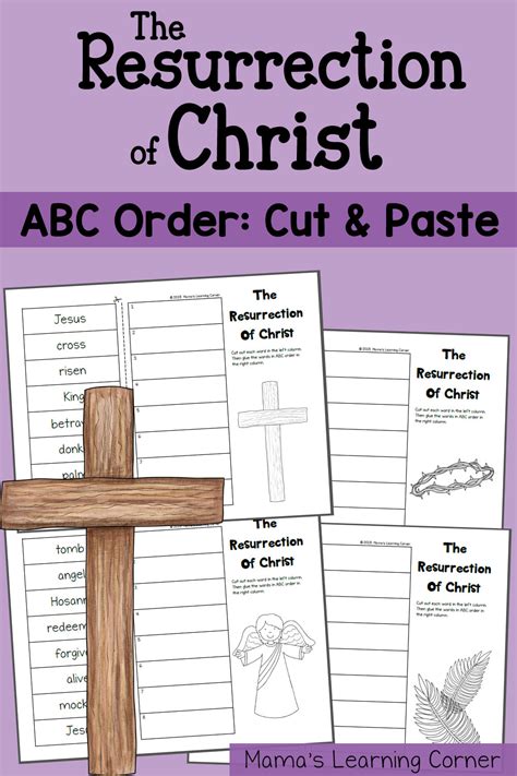 ABC Order Worksheet: The Resurrection of Christ - Mamas Learning Corner