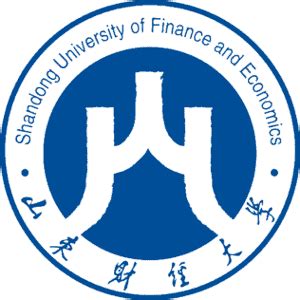 Shandong University of Finance and Economics [Acceptance Rate + Statistics]