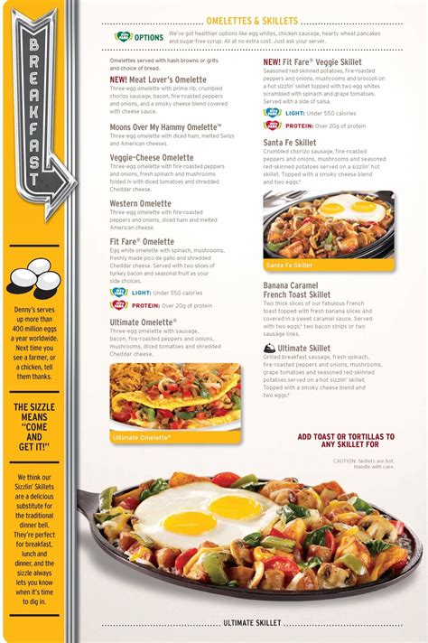 Denny's Menu Skillet