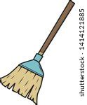 Broom Free Stock Photo - Public Domain Pictures