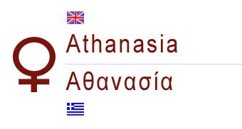 Athanasia