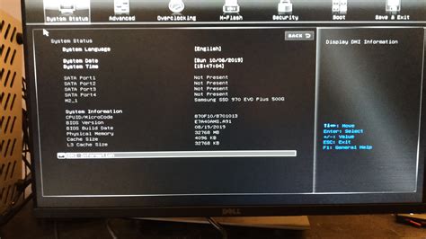 MSI B450M Gaming Plus - Bios file not exists / Abba Update | MSI Global ...